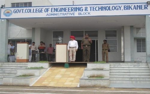 Government College of Engineering and Technology, Bikaner