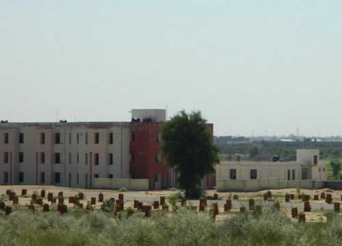 Government College of Engineering and Technology, Bikaner