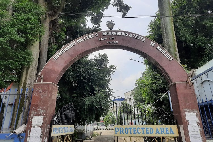 Government College of Engineering & Textile Technology, Serampore