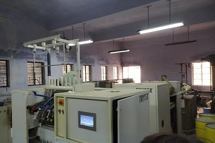 Government College of Engineering and Textile Technology, Serampore