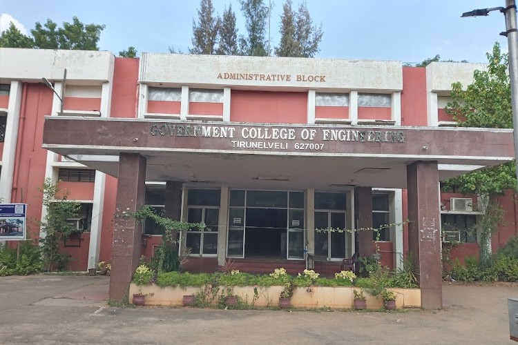 Government College of Engineering, Tirunelveli, Chennai