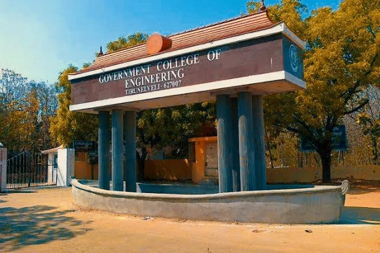 Government College of Engineering, Tirunelveli, Chennai