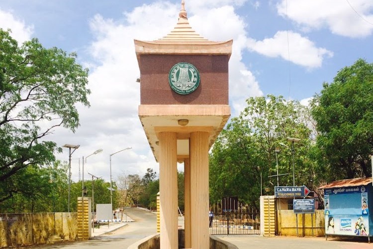 Government College of Engineering, Tirunelveli, Chennai