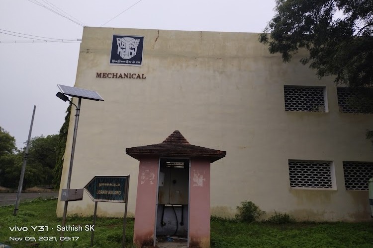 Government College of Engineering, Tirunelveli, Chennai