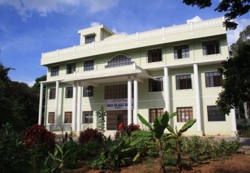 Government College of Home Science, Hassan