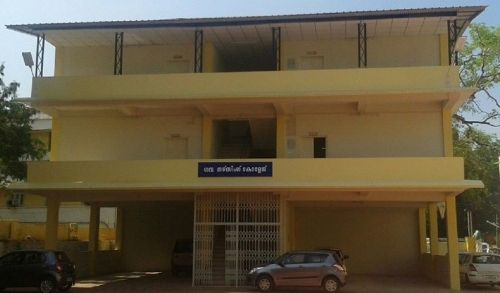 Government College of Nursing, Thiruvananthapuram