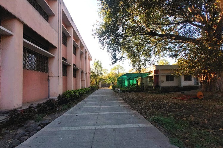 Government College of Pharmacy, Aurangabad