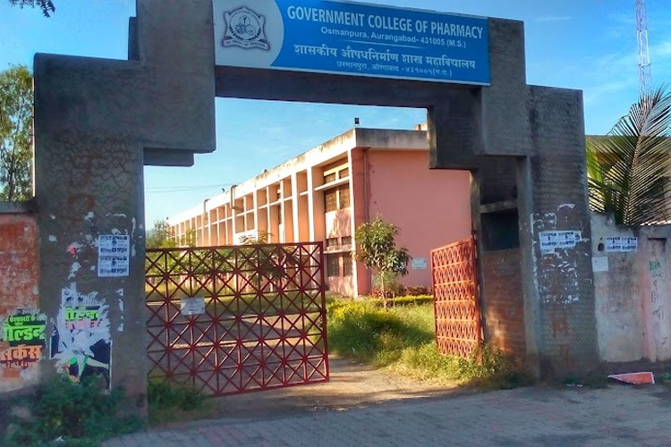 Government College of Pharmacy, Aurangabad