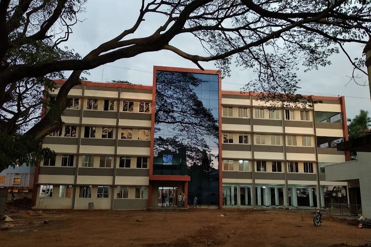 Government College of Pharmacy, Bangalore