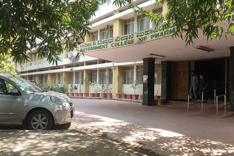 Government College of Pharmacy, Bangalore