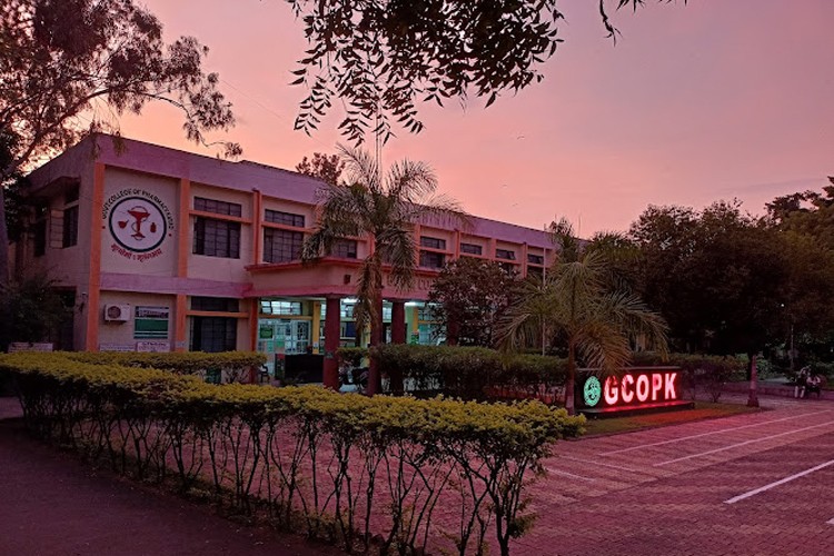 Government College of Pharmacy, Karad