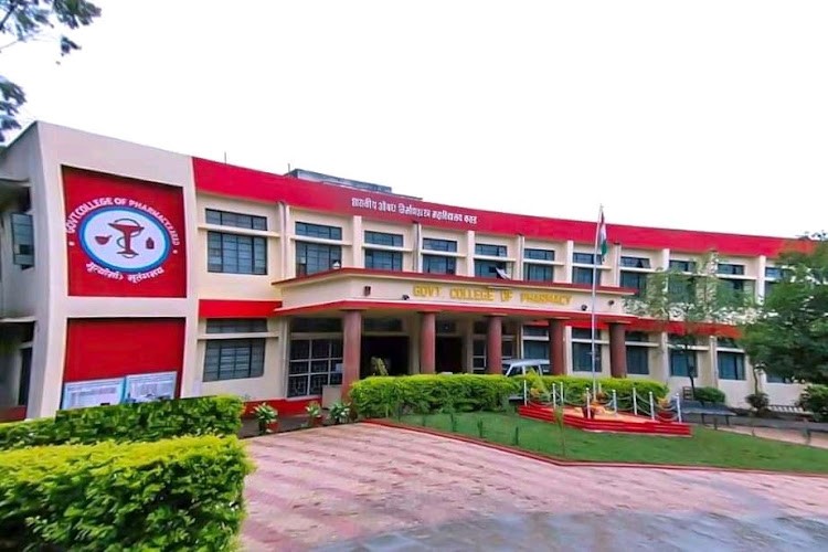 Government College of Pharmacy, Karad