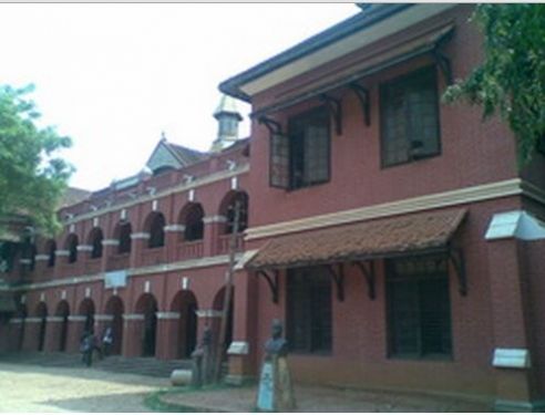 Government College of Teacher Education, Belgaum