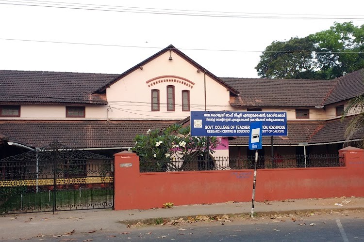 Government College of Teacher Education, Kozhikode
