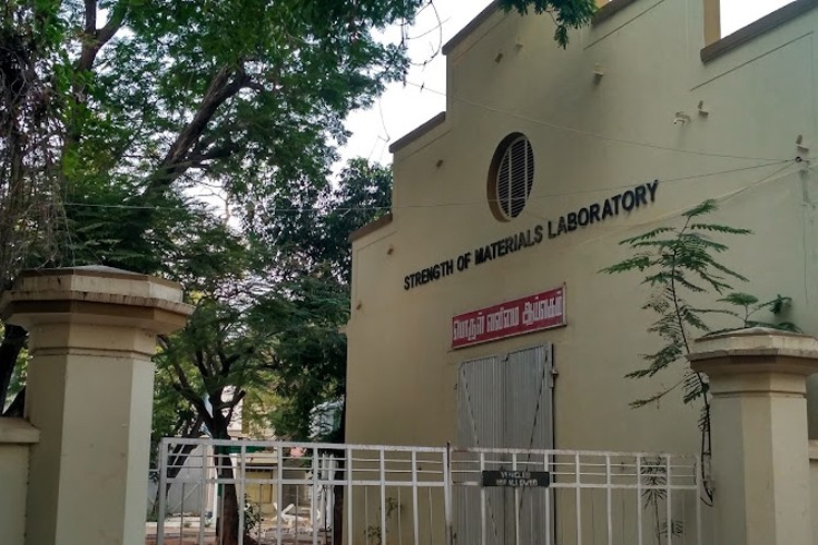 Government College of Technology, Coimbatore