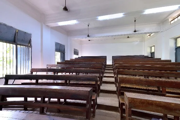 Government College, Rajahmundry