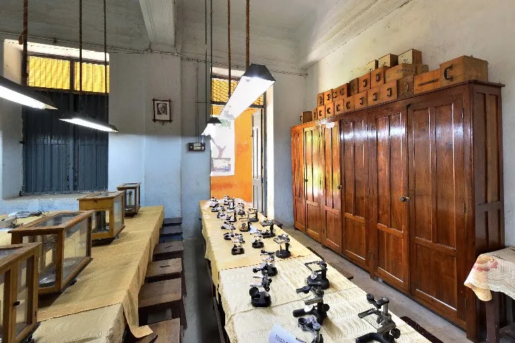 Government College, Rajahmundry