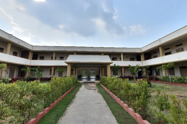 Government College, Rajahmundry