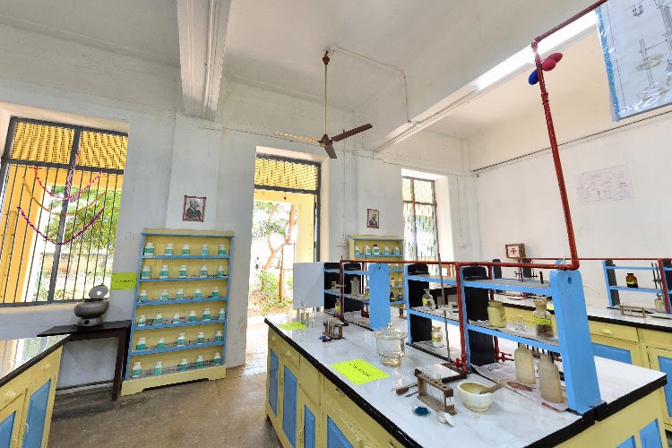 Government College, Rajahmundry