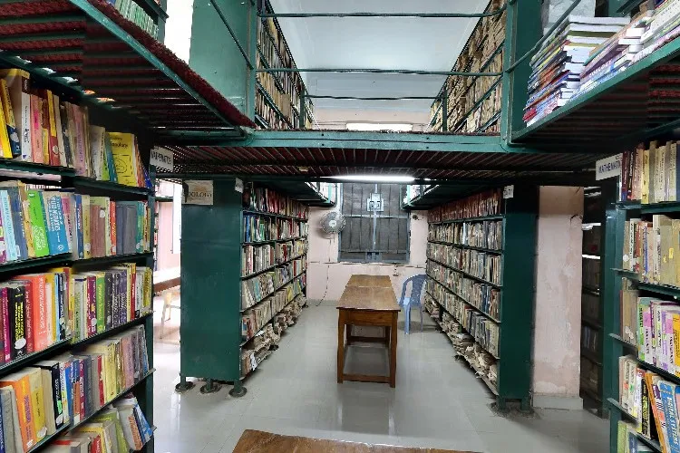 Government College, Rajahmundry