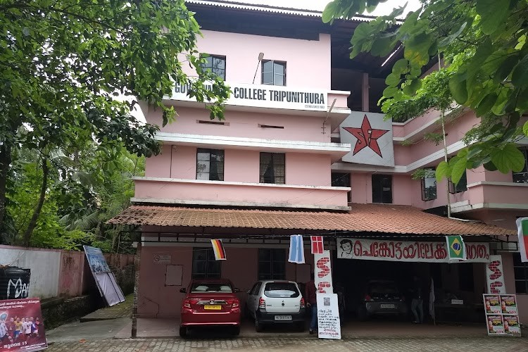 Government College Tripunithura, Ernakulam