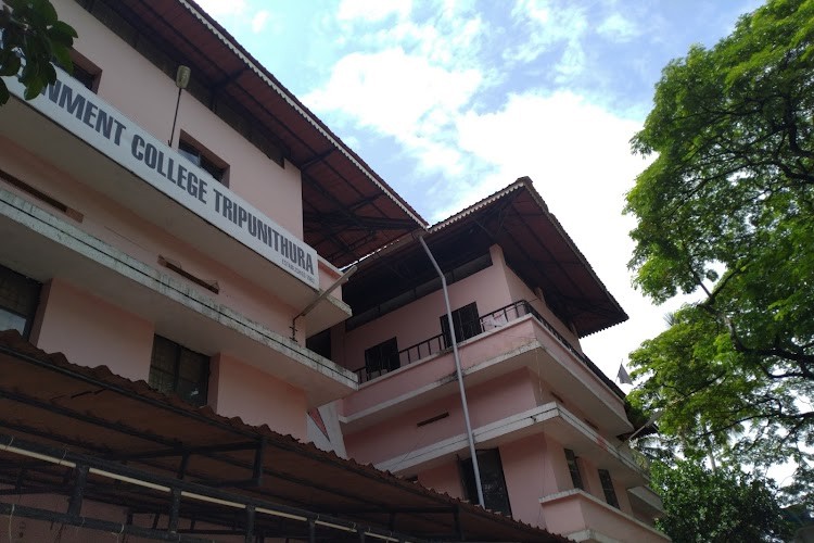 Government College Tripunithura, Ernakulam