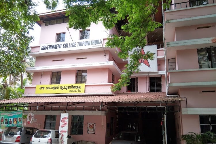 Government College Tripunithura, Ernakulam