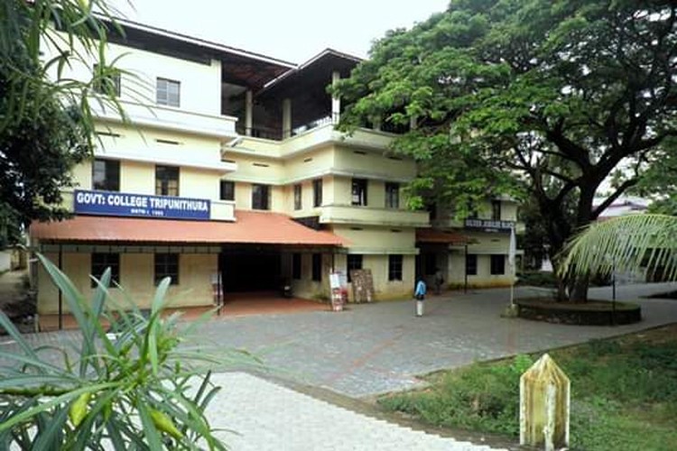 Government College Tripunithura, Ernakulam