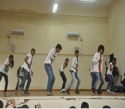 Government Commerce College, Gandhinagar