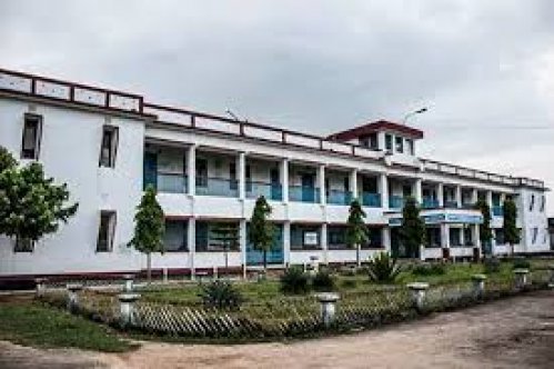 Government Degree College, Dhalai