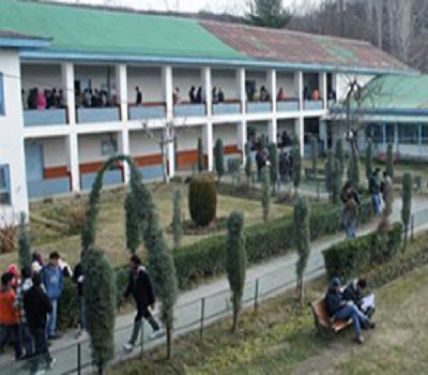 Government Degree College, Baramulla