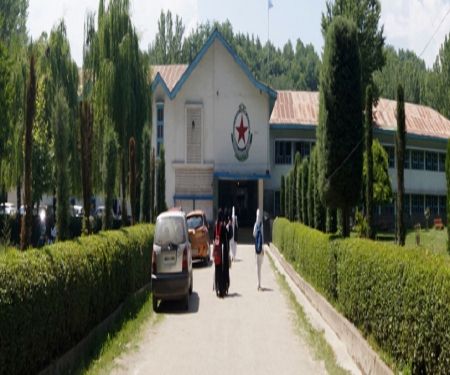 Government Degree College, Baramulla