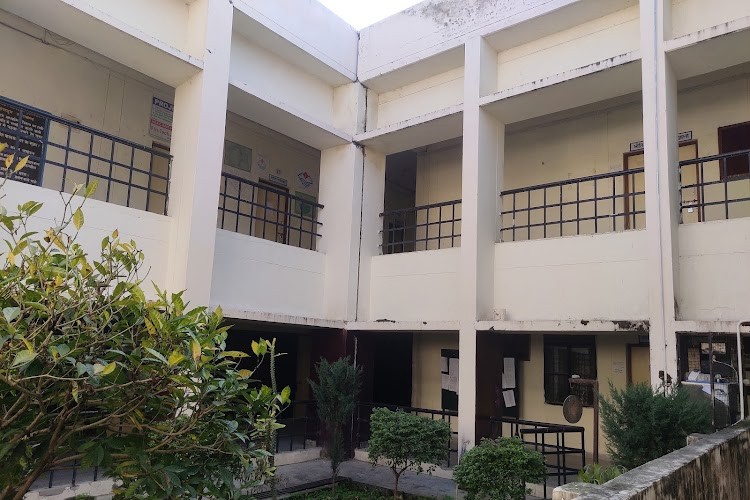 Government Degree College, Dehradun