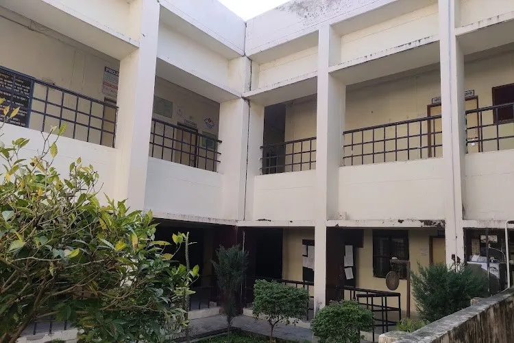 Government Degree College, Dehradun
