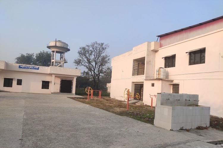 Government Degree College, Dehradun