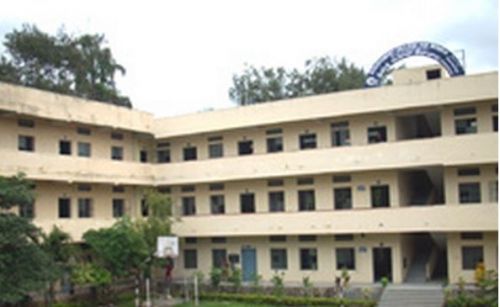 Government Degree College, Doda