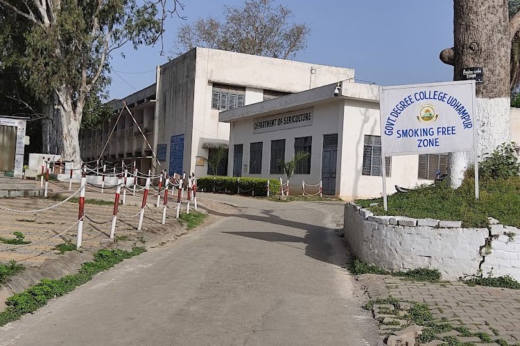 Government Degree College for Boys, Udhampur