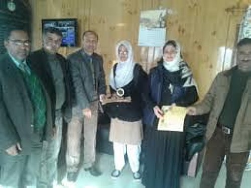 Government Degree College For Women, Baramulla