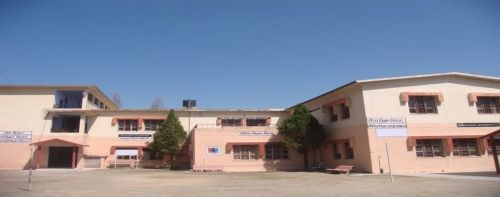 Government Degree College, Garhwal