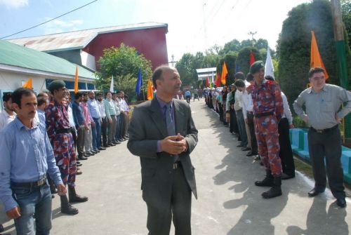 Government Degree College, Sopore, Baramulla