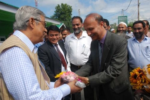 Government Degree College, Sopore, Baramulla