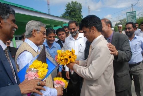 Government Degree College, Sopore, Baramulla