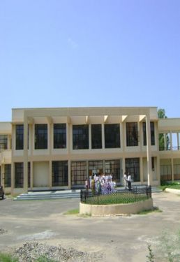 Government Degree College, Jammu