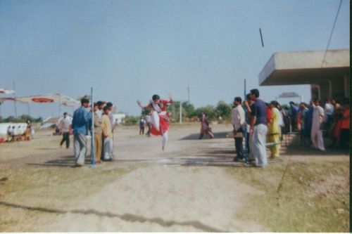 Government Degree College, Mandla