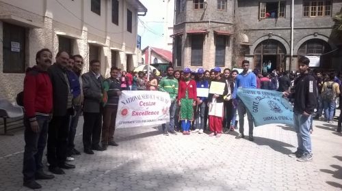 Government Degree College, Shimla