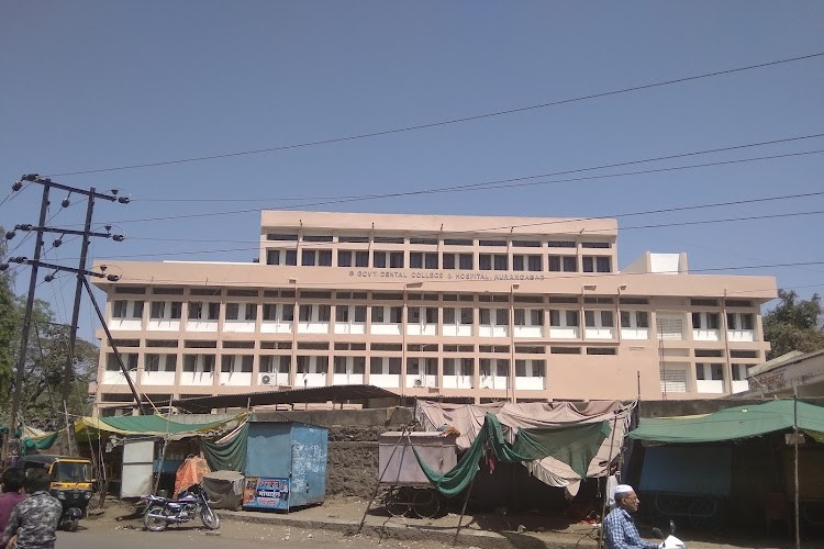 Government Dental College & Hospital, Aurangabad