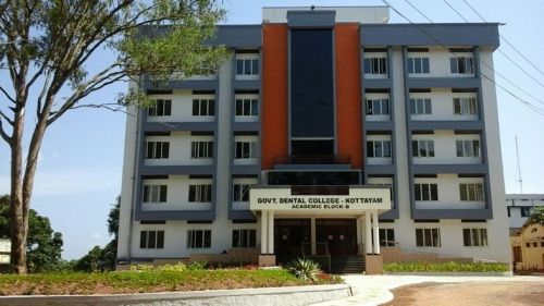 Government Dental College, Kottayam