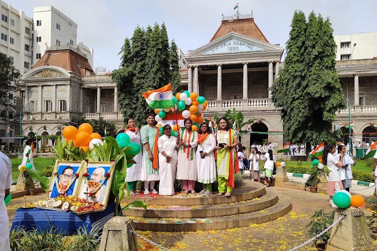 Government Dental College and Research Institute, Bangalore