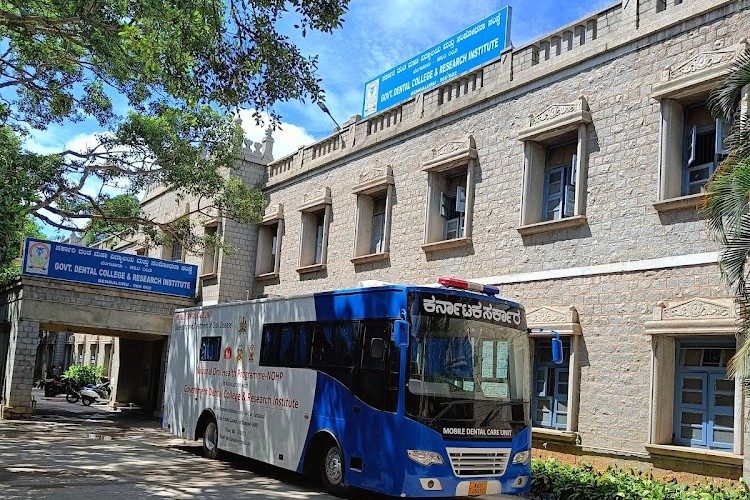 Government Dental College and Research Institute, Bangalore