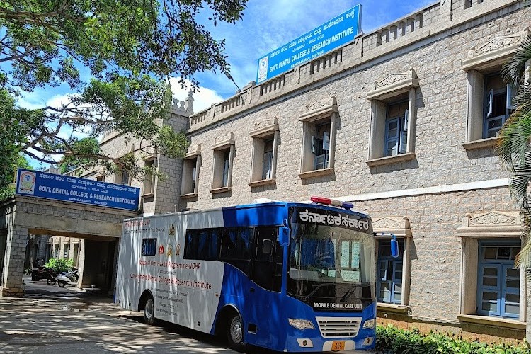 Government Dental College, Bangalore
